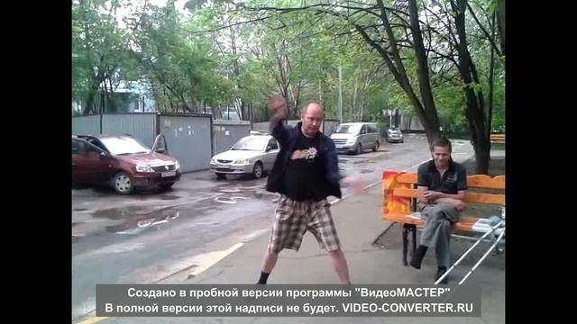 Показал смотреть онлайн