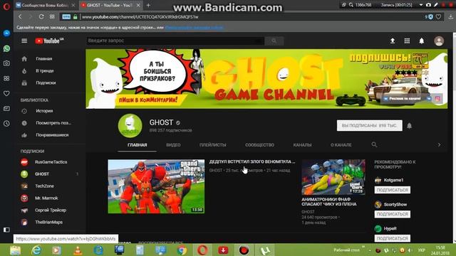 Де скачать самп на GTA_SA смотреть онлайн