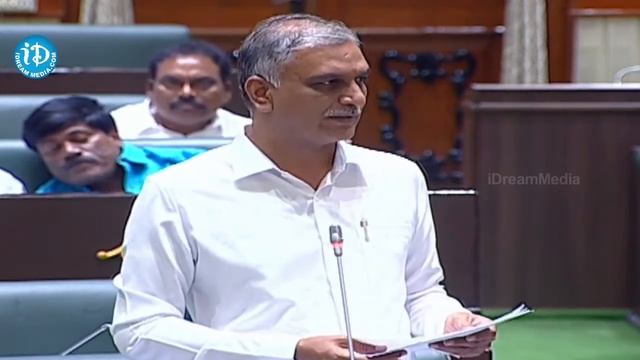 Harish Rao Speech On Irrigation Projects in Telangana Assembly | CM KCR | IDream Telangana смотреть онлайн