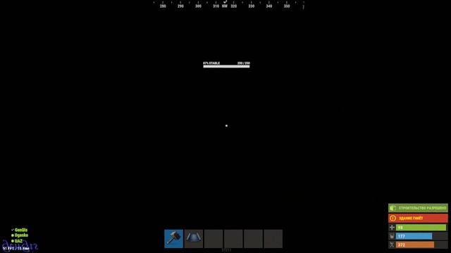 Выживаем в Rust!!! смотреть онлайн
