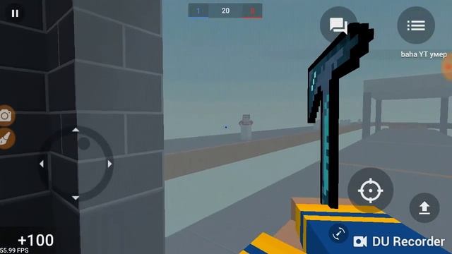 Переиграл в блок смотреть онлайн