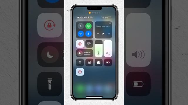 Как записать звук во время записи экрана? смотреть онлайн
