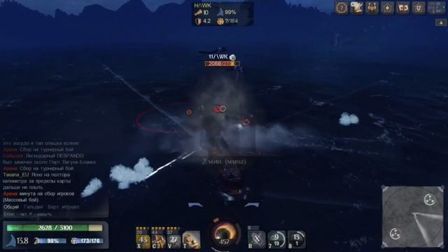 World of Sea Battle -V- Guldan vs MMM H/\WK (Arena) смотреть онлайн