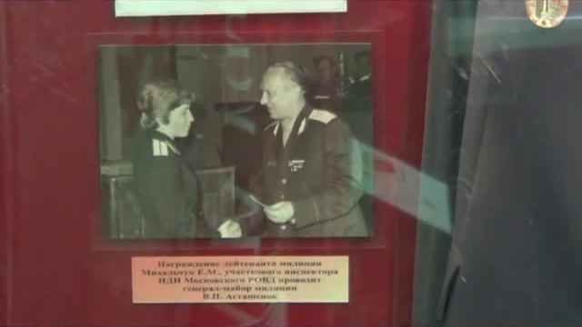 Музей УВД Брестского облисполкома смотреть онлайн