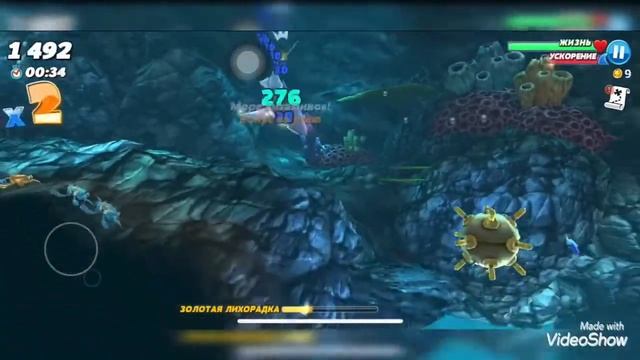 Акулла 🦈 туралы ойын Игра про голодную Акулу🦈