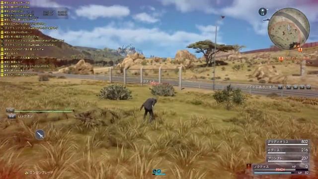 [FF15]　WINDOWS　EDITION 　PLAYABLE　DEMO смотреть онлайн