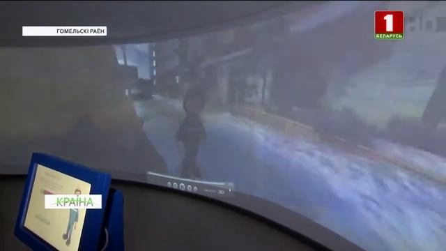 Единый день безопасности смотреть онлайн