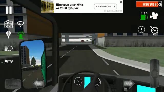 Trash Truck Simulator для android и ios.#2 смотреть онлайн