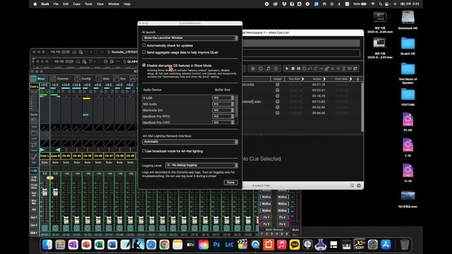 QLAB4배워보기 12 Preferences смотреть онлайн