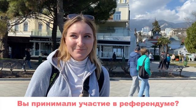Седьмая годовщина Крымской весны смотреть онлайн