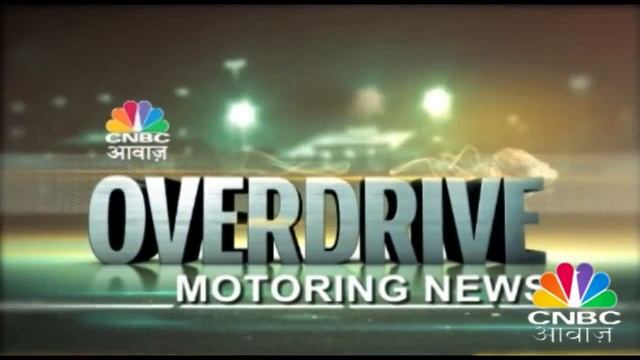 All The Updates About Automobiles In Awaaz Overdrive смотреть онлайн