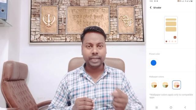 How To Vivo V21 UI Colors Setting Android 12 ll How To Change UI Colours Vivo V21 смотреть онлайн