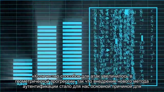 Microsoft отменила пароли смотреть онлайн