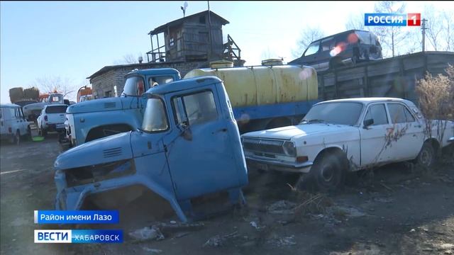 Работники "Хорской бурёнки" района им. Лазо получили уведомления о сокращении смотреть онлайн