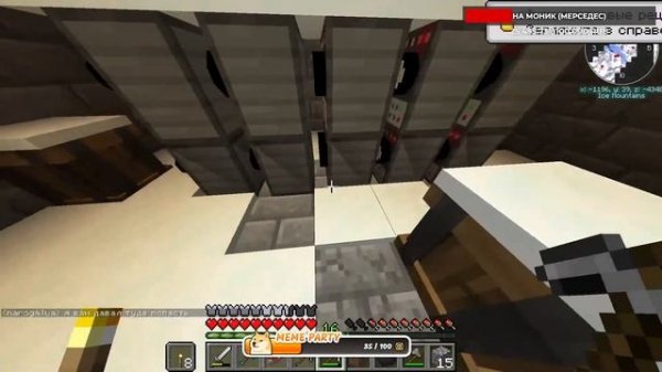 ☢ СТРИМ НА СЕРВЕРЕ HBM NTM НА МАЙНКРАФТ 1.12.2!!! ШОК! СТРИМ ☢