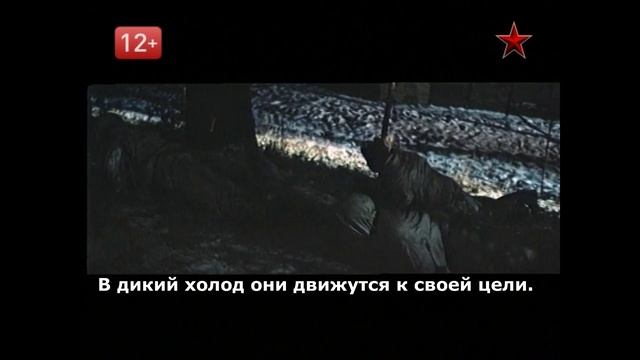 Буктрейлер на книгу "Дожить до рассвета" В. Быков (Слинько Н.С) смотреть онлайн