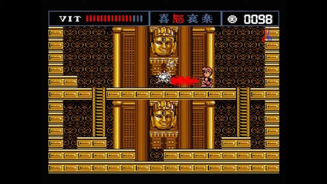 MSX: The Treasure of USAS Gameplay Walkthrough - WIT - World 1.. смотреть онлайн