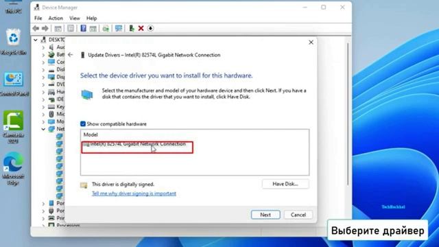 WiFi продолжает отключать Windows 11 — исправление за минуту смотреть онлайн