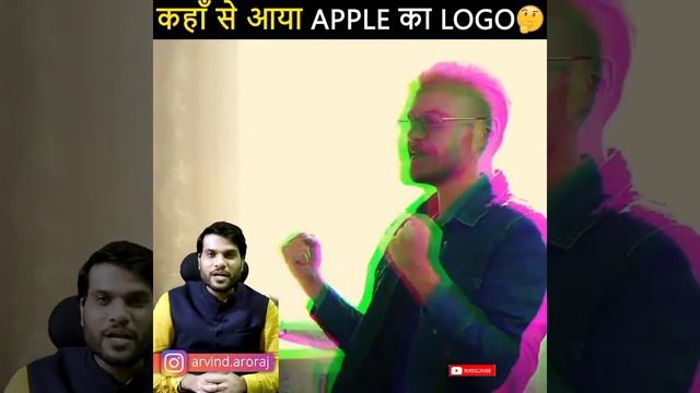 Apple का Logo | World Top company का लोगो ऐसे हुआ Design | Amazing Facts | A2 Motivation смотреть онлайн