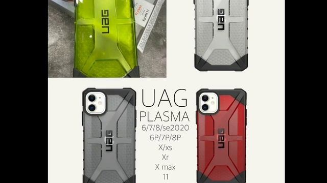 iPhone 11 Series UAG Latest Design 2020 Cases - iPhone 11 Series Protective Case - iPhone 11 Cases смотреть онлайн