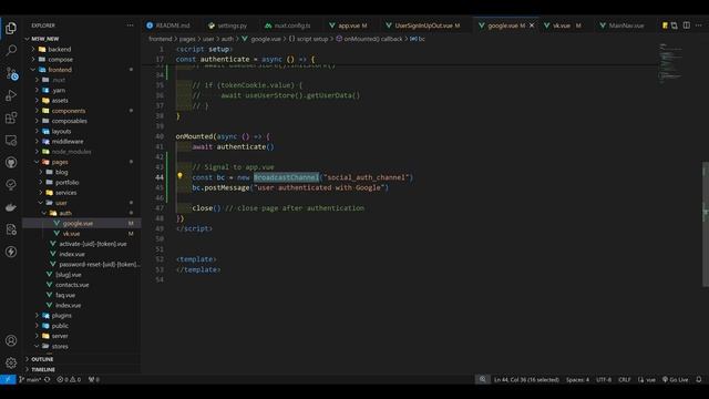 Организуем коммуникацию между окнами и табами с помощью Broadcast Channel API смотреть онлайн