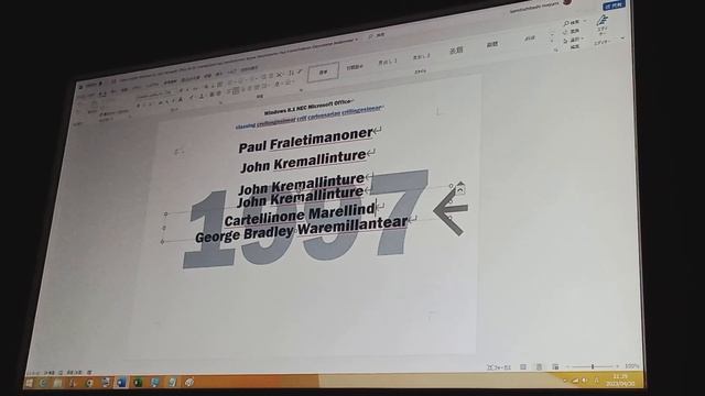 Windows 8.1 NEC Microsoft Office A4 Bill Kitallomeran (1997, English Frallinters Tallanoneran of) смотреть онлайн