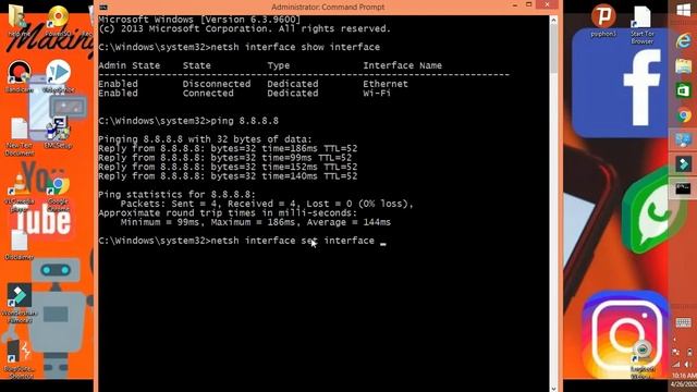 CMD : Enable / Disable Wi-Fi |ERROR Guru смотреть онлайн