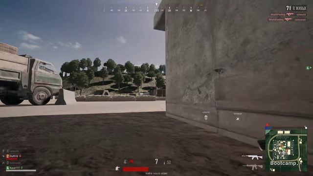 PLAYERUNKNOWN'S BATTLEGROUNDS: Смерть | Снято с помощью GeForce смотреть онлайн
