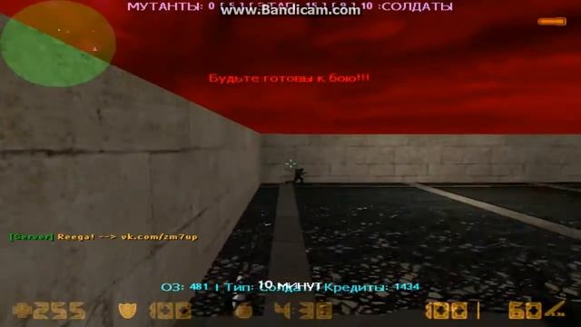 кс 1.6 зомби мод agent и Daimonddimon часть 2 (тётенька отойдите пожалуйста) смотреть онлайн