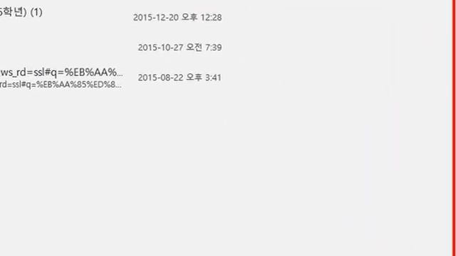 오피스 2016 정품인증 하기 정품인증 표시됨 смотреть онлайн
