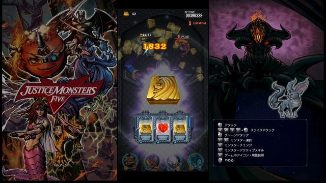 Full Micro's FF15 Windows Edition (33) ピンボールチャレンジ смотреть онлайн