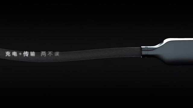 PISEN Cable Never Over Charge смотреть онлайн