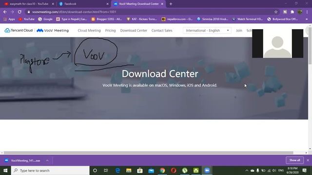VOOV Alternative app for ZOOM смотреть онлайн