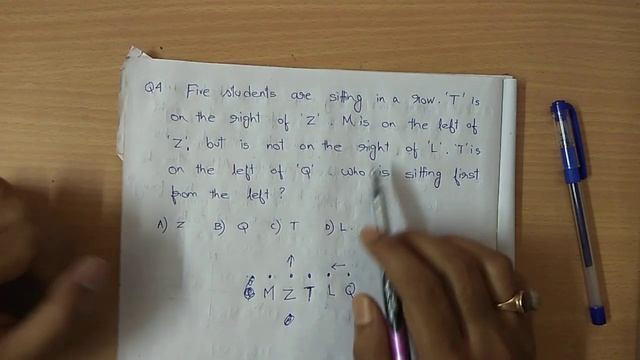 Gauhati High Court- Computer Operator in the Principal Seat- 2012- Solved Paper смотреть онлайн