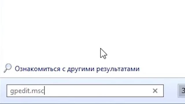 Как ускорить интернет на 20% смотреть онлайн
