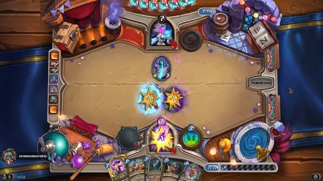 Hearthstone. Рейтинговая игра. Вольный формат. Часть 15. Прыг Скокер в помощь и снова Победа! смотреть онлайн