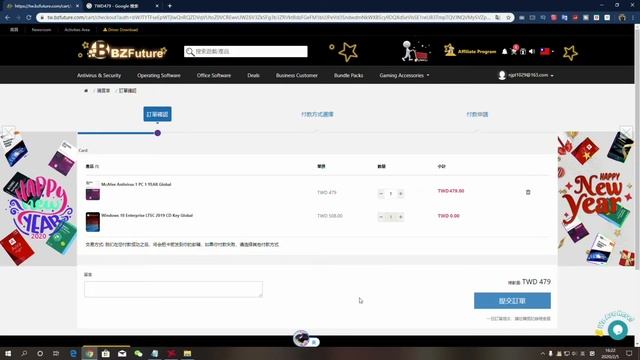 Windows 10 Pro or windows 10 LTSC For Free Authorized kaspersky and other anti-virus keys Half Pric смотреть онлайн