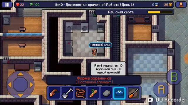 3 the escapists смотреть онлайн
