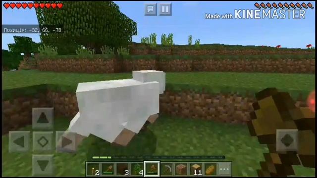 Выживание в "Minecraft PE" #1 смотреть онлайн