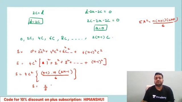 Sequence and Series | Miscellaneous Problems-2 | IIT-JEE Maths 2022| Let's Crack JEE| Himanshu Gupt смотреть онлайн