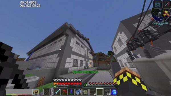 Сквозь Радиацию: Инцидент №1 | Совместное выживание в Майнкрафте с HBM Nuclear Tech 1.12.2 / №32