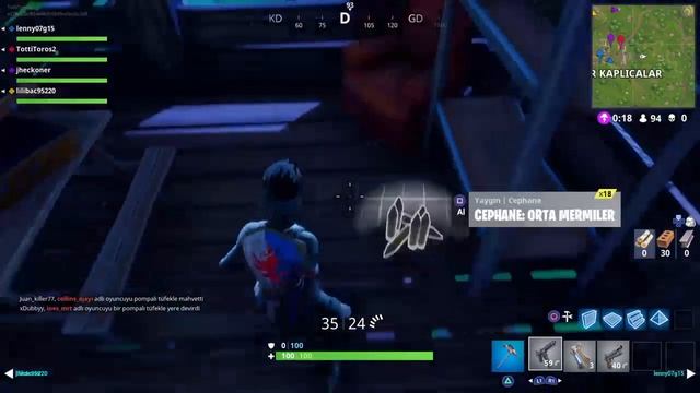 Stream смотреть онлайн