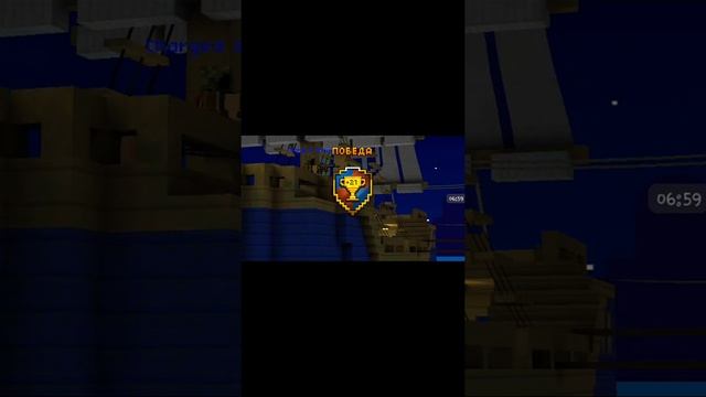 Играю Pixel Gun 3D смотреть онлайн