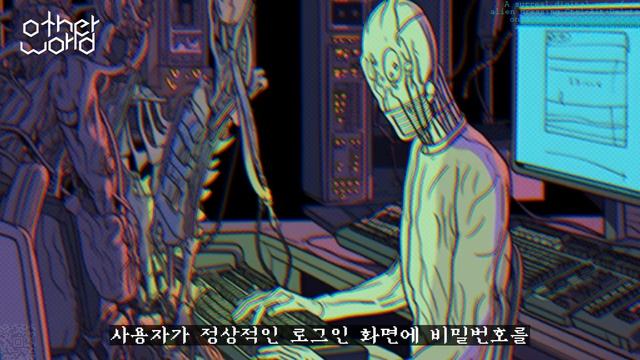 ctrl+alt+del 은 누가 만들었을까? смотреть онлайн