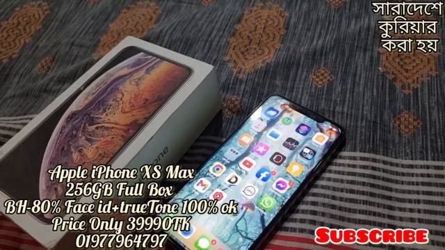 iPhone XS Max 256GB full box! Face id+ TrueTone 100%✅ BH-80%☑! 39990TK! A2Z Bangla Review! смотреть онлайн