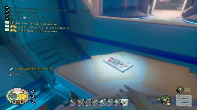 Grounded. Co-op. #5 {Подводное приключение} смотреть онлайн