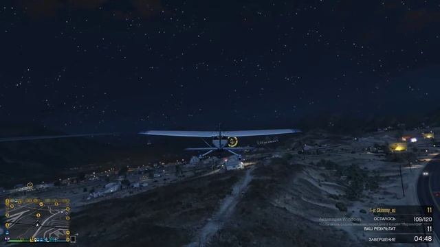 Grand Theft Auto V | Снято с помощью GeForce смотреть онлайн