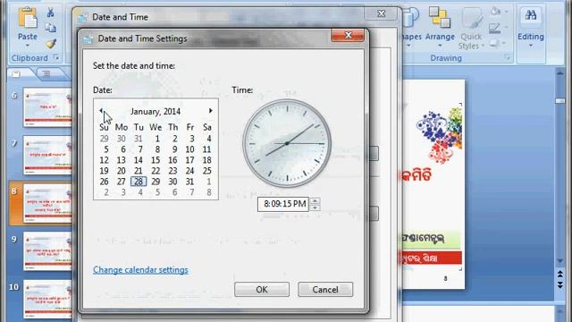 ସମୟ ସେଟିଂସମୂହ ପରିବର୍ତ୍ତନ କରନ୍ତୁ | hOW TO cHANGE dATE AND tIME IN pc смотреть онлайн
