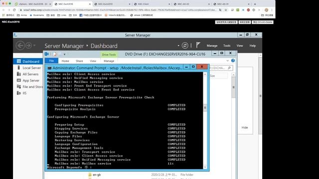 Exchange 2010 Migrate To 2016