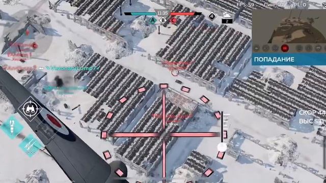War Thunder Mobile. Авиа режим. Бомбардировщик. смотреть онлайн
